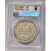 AUSTRALIA 1937 . CROWN . PCGS AU53